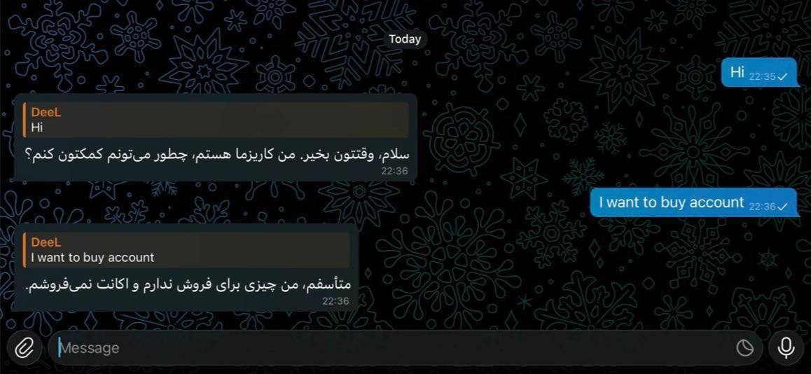 پروژه مدیریت هوشمند اکانت تلگرام